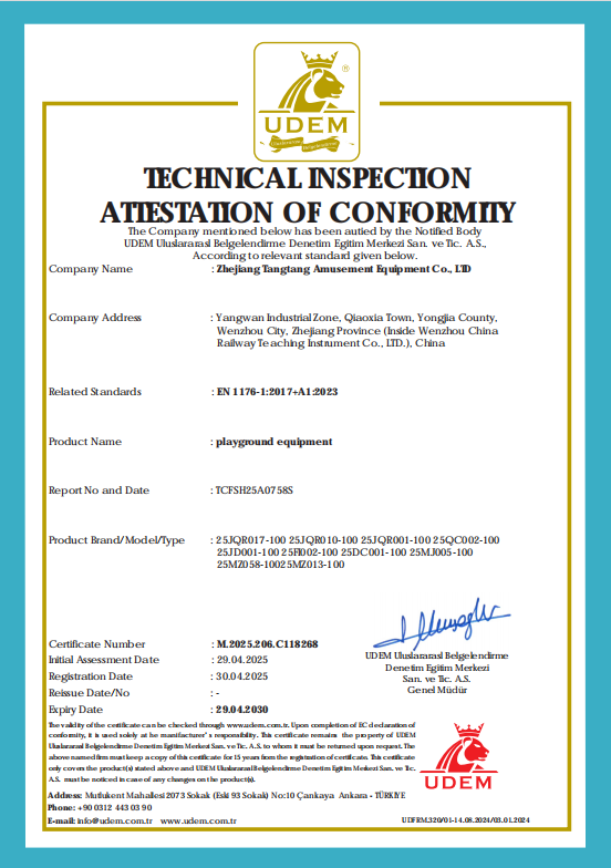 EN 1176-1:2017 plus A1:2023 technical inspection attestation for playground equipment